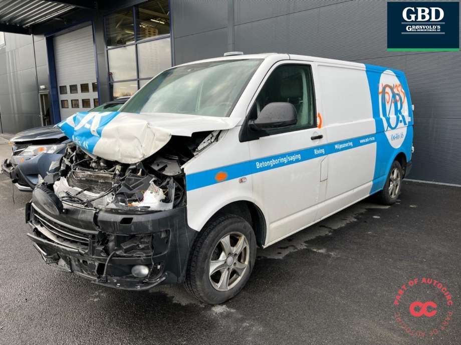 VW Transporter / Caravelle 2015-2019 (T6) (T6), Motorkode: CAAC, Girkassekode: PAW