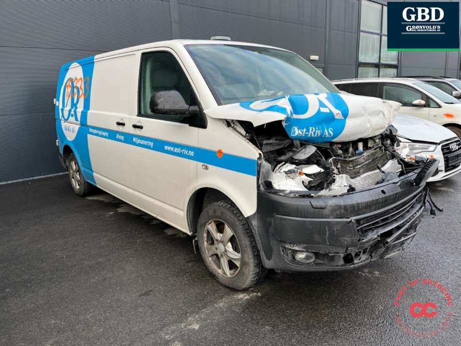 VW Transporter / Caravelle 2015-2019 (T6) (T6), Motorkode: CAAC, Girkassekode: PAW