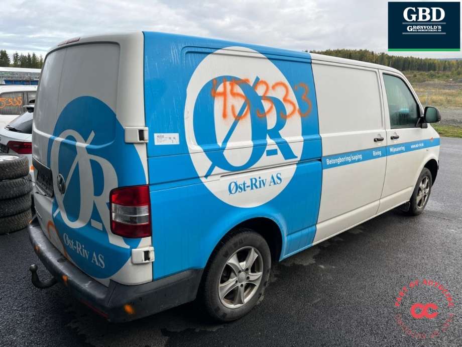 VW Transporter / Caravelle 2015-2019 (T6) (T6), Motorkode: CAAC, Girkassekode: PAW
