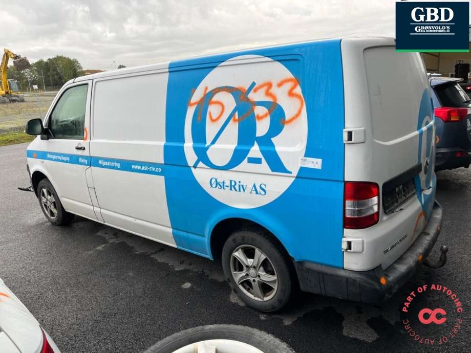 VW Transporter / Caravelle 2015-2019 (T6) (T6), Motorkode: CAAC, Girkassekode: PAW