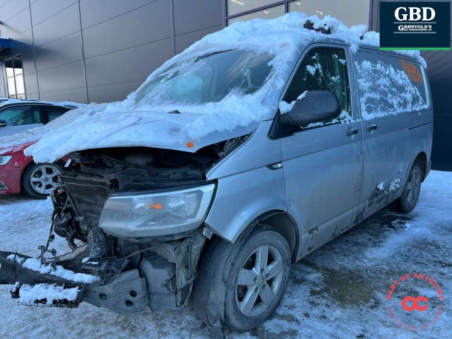 VW Transporter / Caravelle 2015-2019 (T6) (T6), Motorkode: CXHA, Girkassekode: SDF