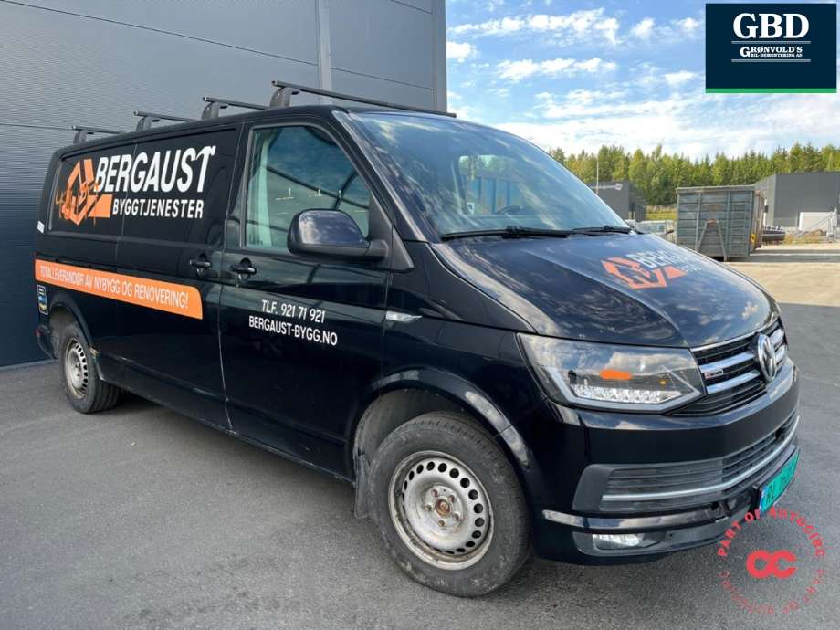 VW Transporter / Caravelle 2015-2019 (T6) (T6), Motorkode: CXHA, Girkassekode: SDF