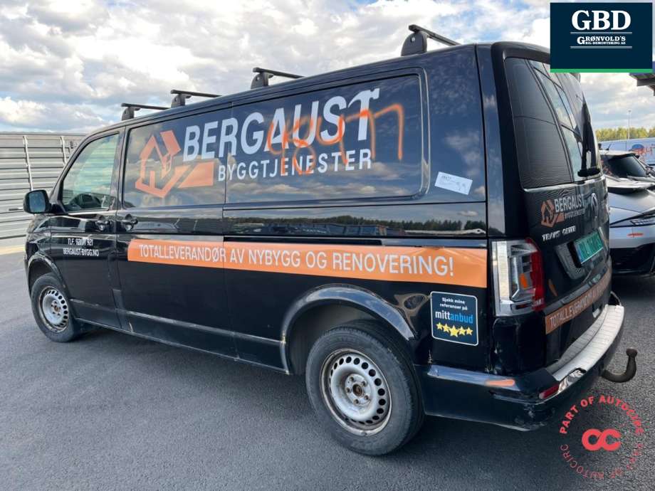 VW Transporter / Caravelle 2015-2019 (T6) (T6), Motorkode: CXHA, Girkassekode: SDF