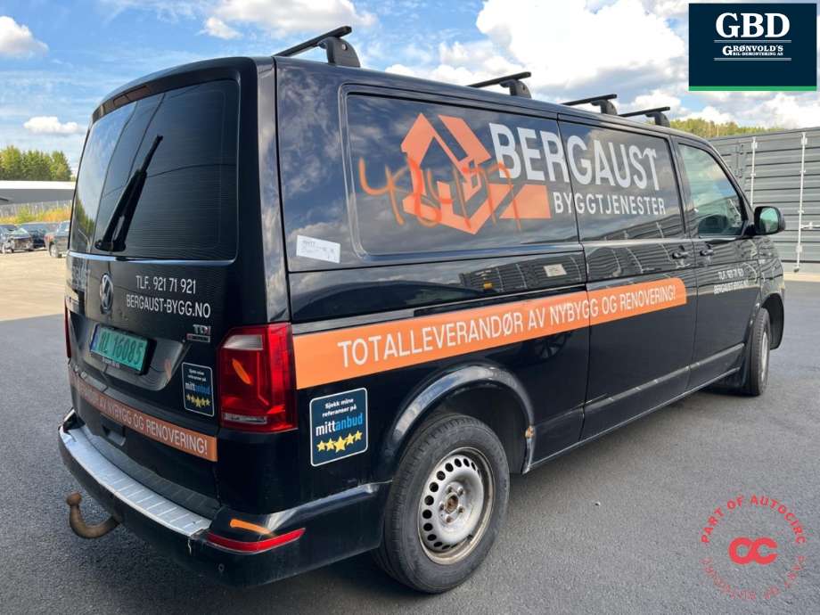 VW Transporter / Caravelle 2015-2019 (T6) (T6), Motorkode: CXHA, Girkassekode: SDF