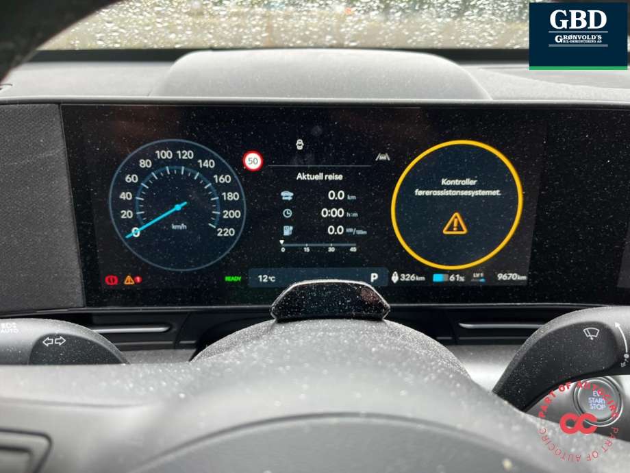 Hyundai Kona 2024-->> (Type II) , Motorkode: EM16, Girkassekode: