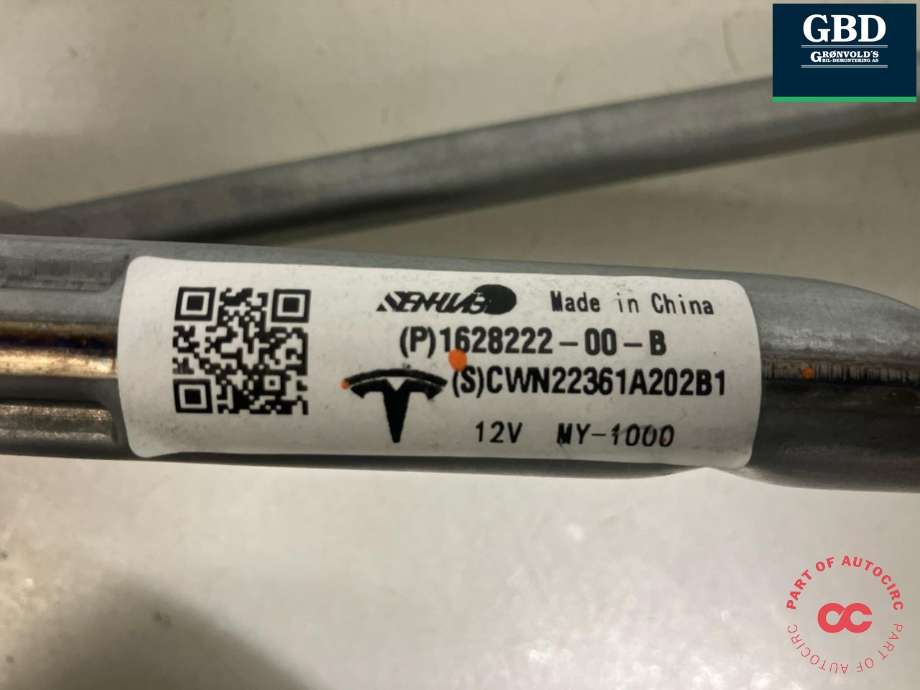 Viskeroverføring til Tesla Model Y 2021-2024 (Type I)  (1628222-00-B|1658936-00-A|1658936-00-B)