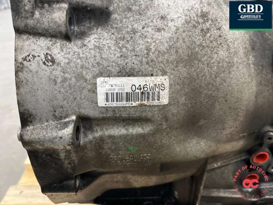 BMW X5, 2007-2013 (E70) (24 00 7 581 582)