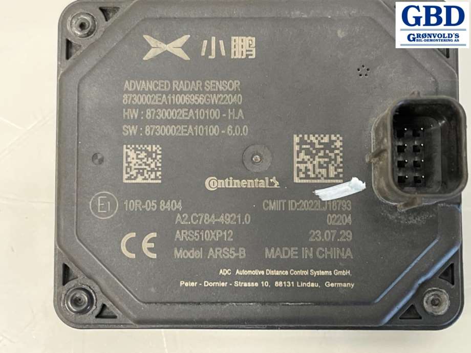 XPeng G9, 2023- (8730002EA1-00-01 )