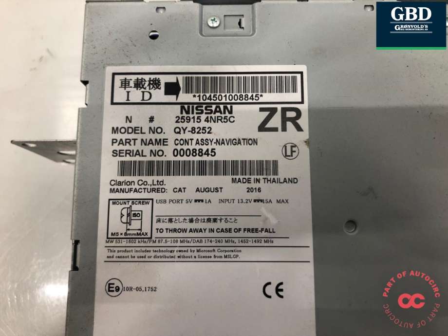 Bilstereo navigasjon til Nissan Leaf 2011-2017 (Type I) (259154NR5C|)