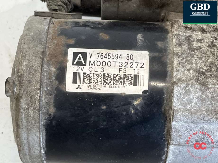 Citroën C4, 2011-2017 (Type II) (V7 645 590 80|16 381 356 80|16 098 703 80)