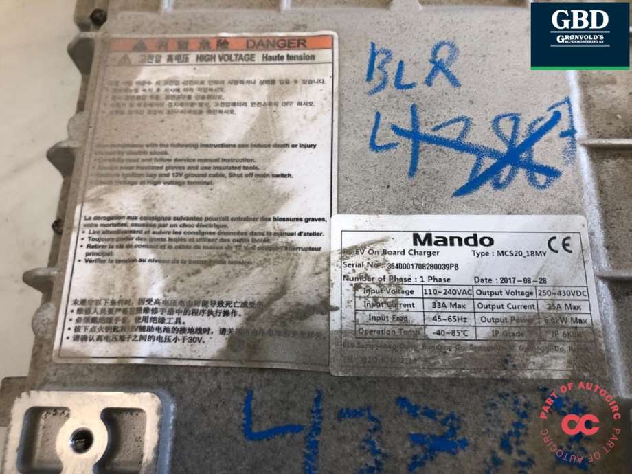 Kia Soul, 2014-2019 (Type II) (36400 0E245)
