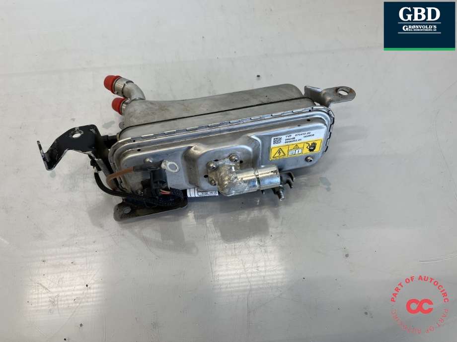 Batterivarmer/kjøl til BMW 5-Serie 2017-->> (G30/G31) (G30/G31) (64 12 5 A66 1F9|64 12 9 873 688|)