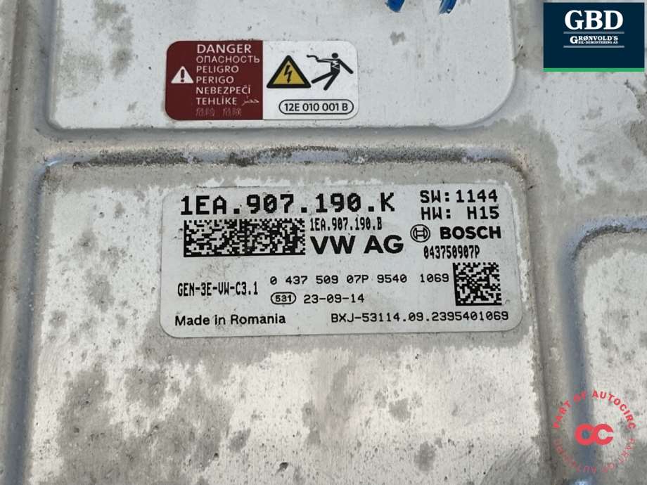 Škoda Enyaq, 2021- (1EA 907 190 K)