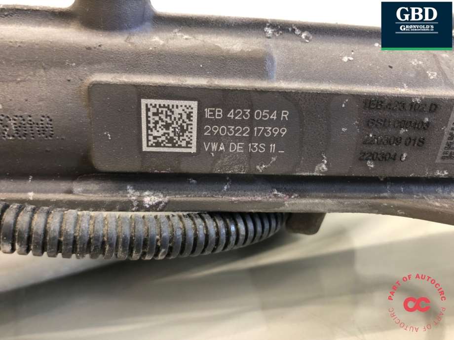 VW ID.4, 2020- (1EB 423 057 R)