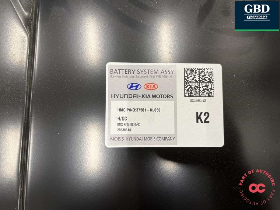 Hyundai Ioniq 6, 2023- (37501-KL450)