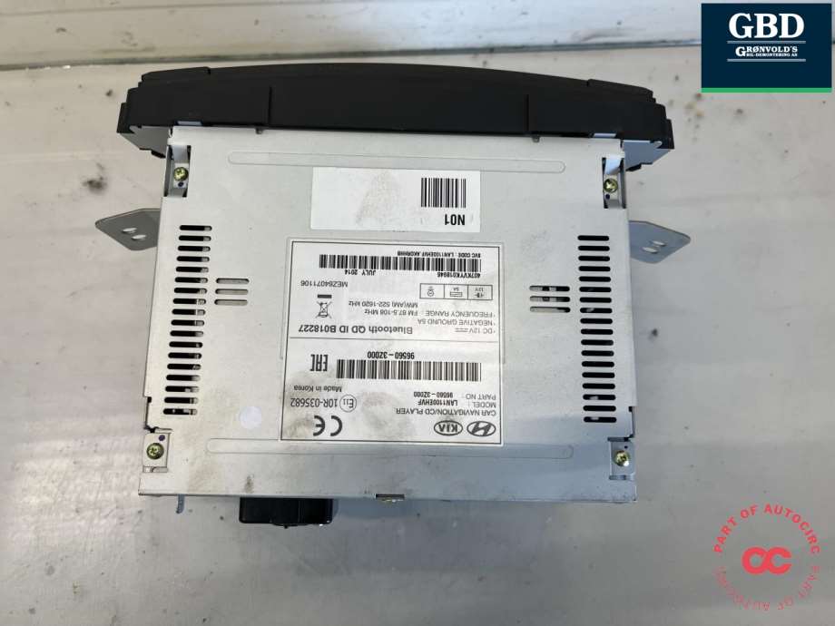 Hyundai i40, 2012-2017 (96560 3Z0004X)