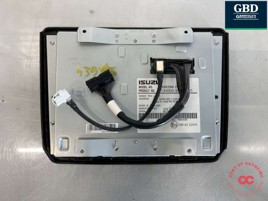 Isuzu D-Max, 2021- (Type III) (8983962672)
