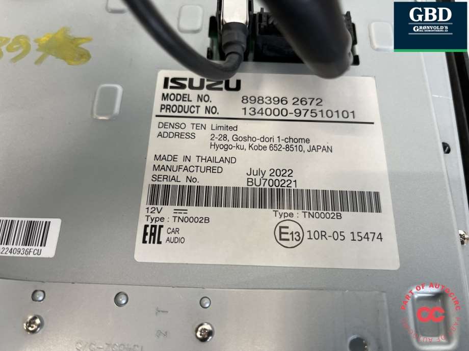 Isuzu D-Max, 2021- (Type III) (8983962672)