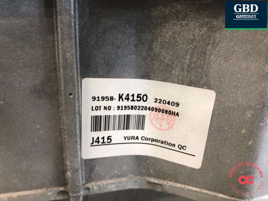 Hyundai Kona, 2021-2023 (Type I, Fase 2) (91958-K4150|919958-K4150)