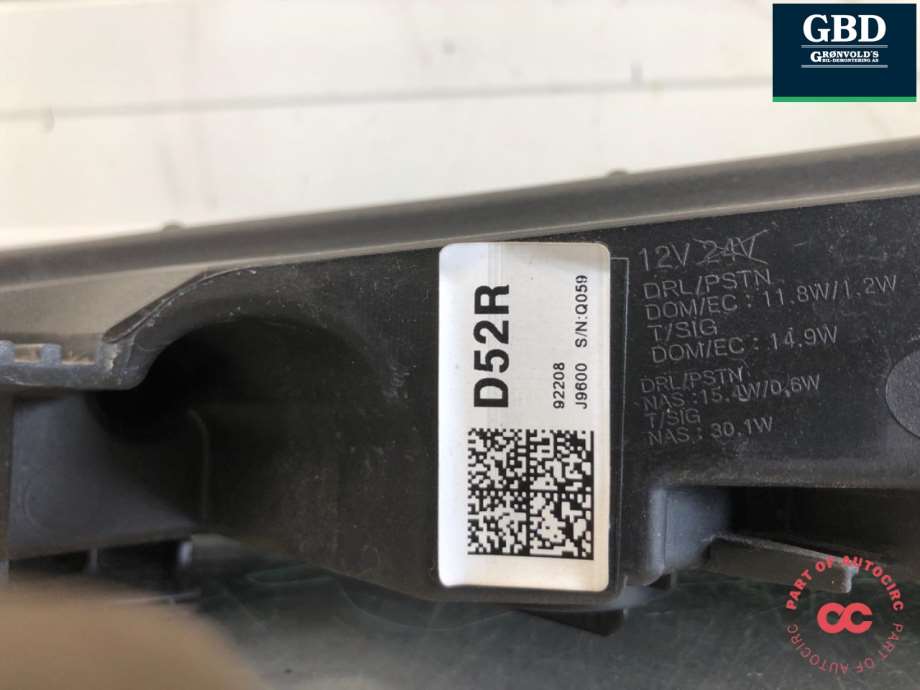 Hyundai Kona, 2021-2023 (Type I, Fase 2) (92208J9600|92208)