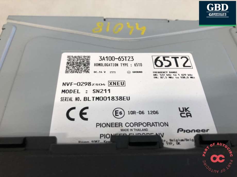 Suzuki SX4 S-CROSS, 2013- (Type II) (3A102-65T22-D68)