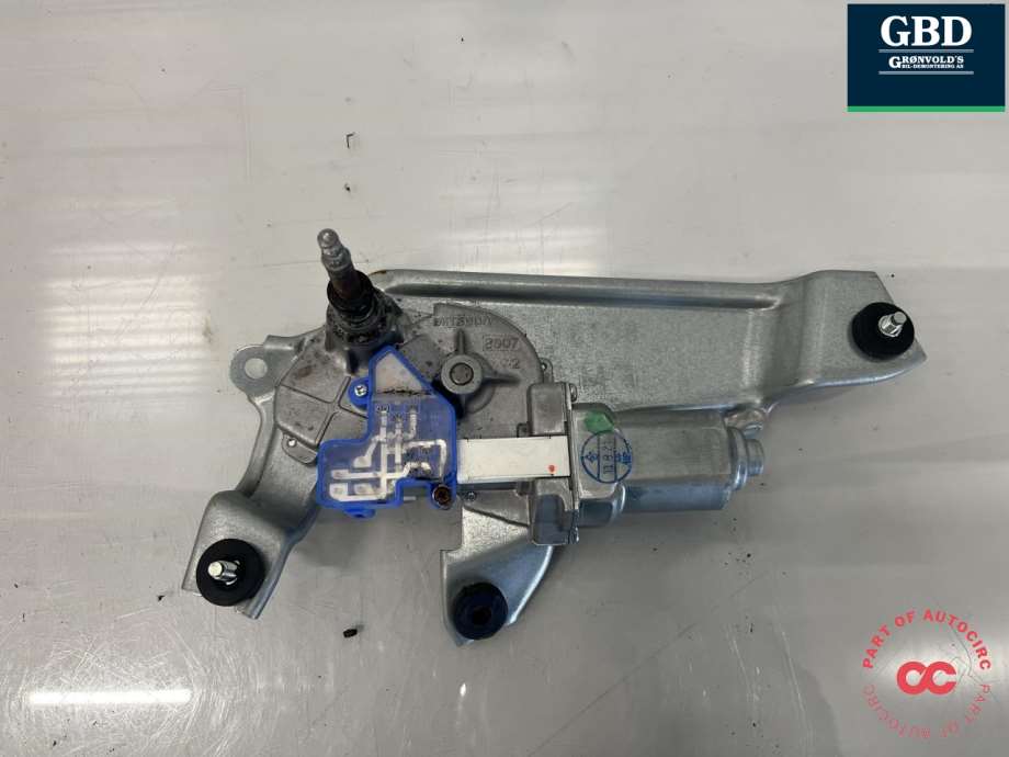 Subaru Forester, 2013-2019 (Type IV) (86510SG080|8007)
