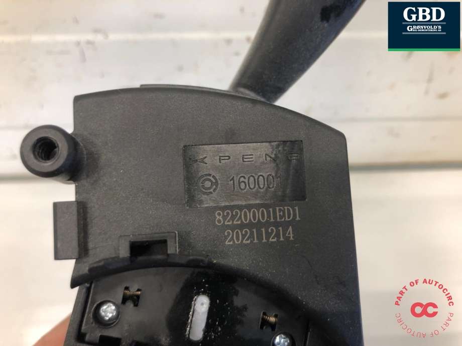 Bryter combi til XPeng P7 2021-->>  (8220001ED1-00-03|20211214|)