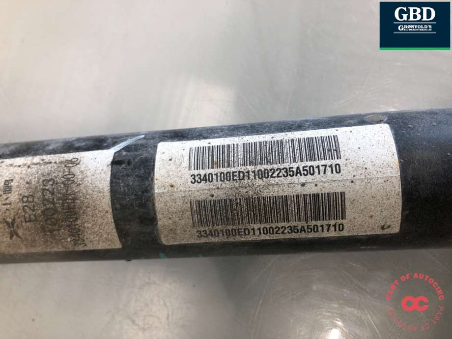 Fjærbein høyre bak til XPeng P7 2021-->> (3340110ED3-00-02|3340100ED1|100223)