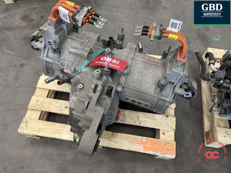 Motor elbil bak til MG Marvel R 2021-->>  (NO PART ID|)