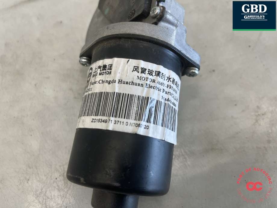 Viskermotor frontrute til MG Marvel R 2021-->>  (10248917|)