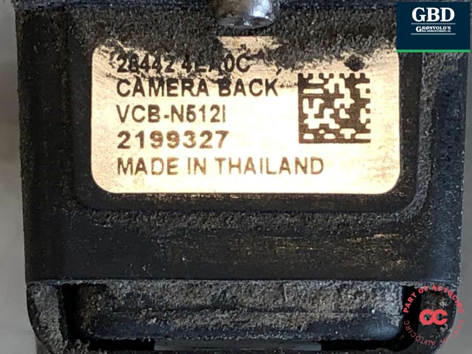 Parkeringskamera bak til Nissan Qashqai 2014-2021 (Type II)  (284424EA0C|)