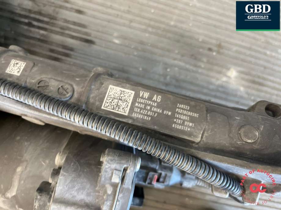Tannstang elektrisk til VW ID.7 2023-->>  (1EB 422 060 A|1EB 422 060|)