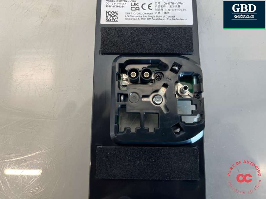 Antenne forsterker til VW ID.7 2023-->>  (1EA 035 741 F|)