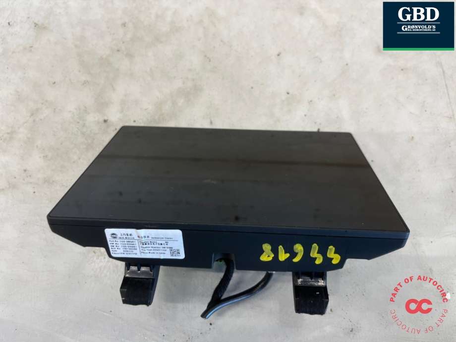Instrumentpanel til MG MG4 2022-->> (11395605|)
