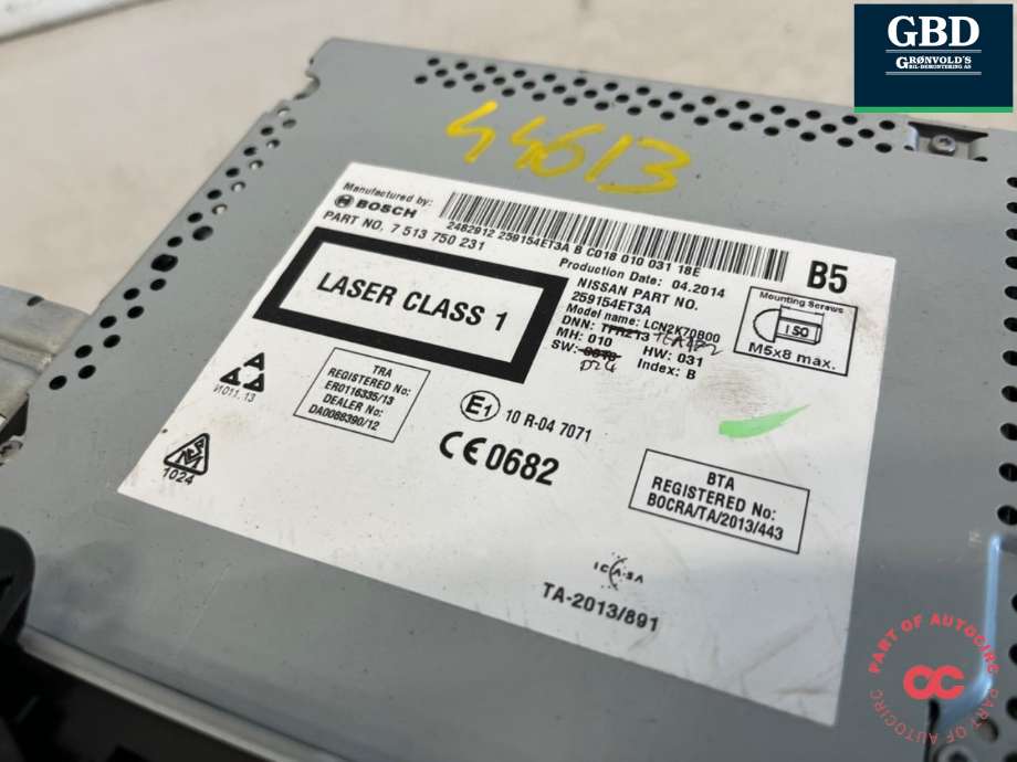 Bilstereo navigasjon skjerm til Nissan Qashqai 2014-2021 (Type II)  (259154ET3A|)