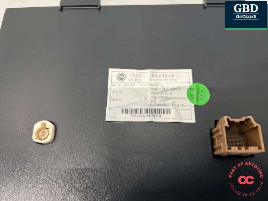 Multimedia display (MCU - Media Controller Unit) til Maxus EV80 2019-->>  (C00105239|)