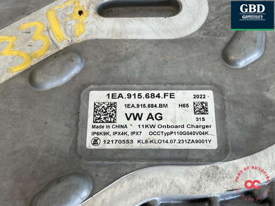 Batterilader (OBC - On Board Charger) til Škoda Enyaq 2021-->>  (1EA 915 684 FE|)
