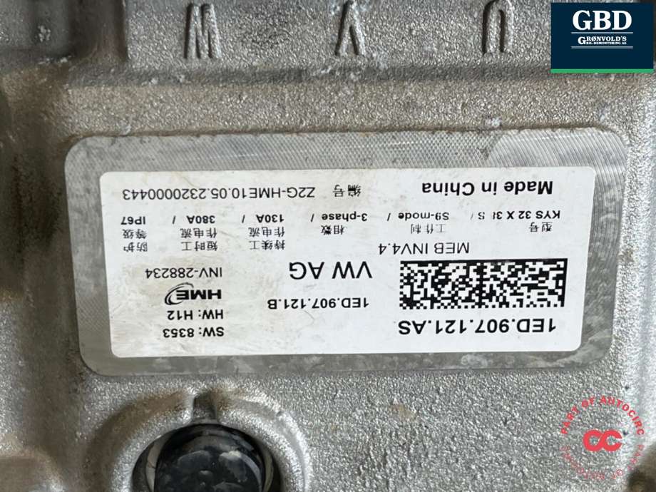 DCDC converter elbil til Škoda Enyaq 2021-->>  (1ED 907 121 AS|)