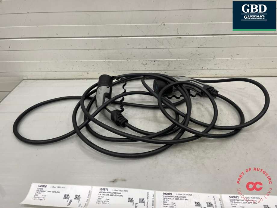 Batterilader kabel til Mitsubishi Eclipse Cross, 2018-->>  (NO PART ID)