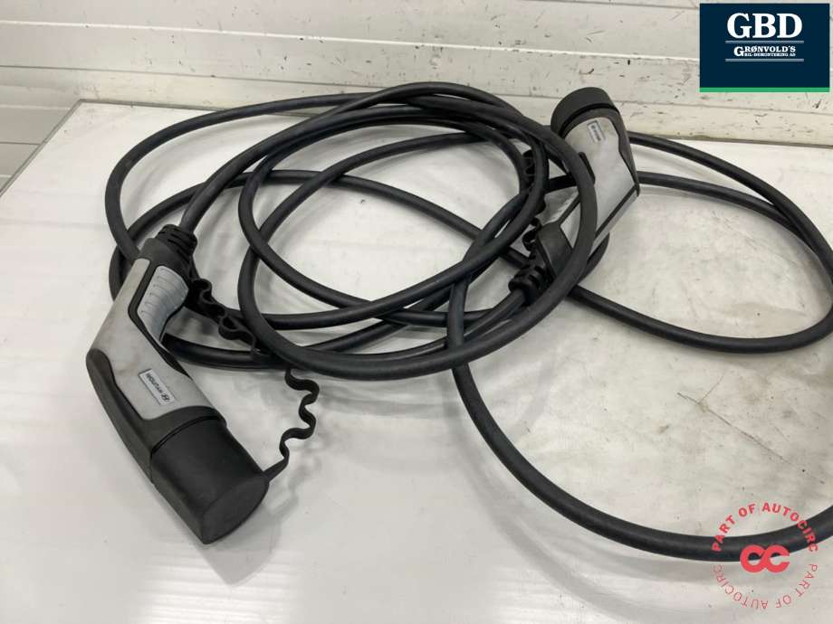 Batterilader kabel til Mitsubishi Eclipse Cross 2018-->>  (NO PART ID|)