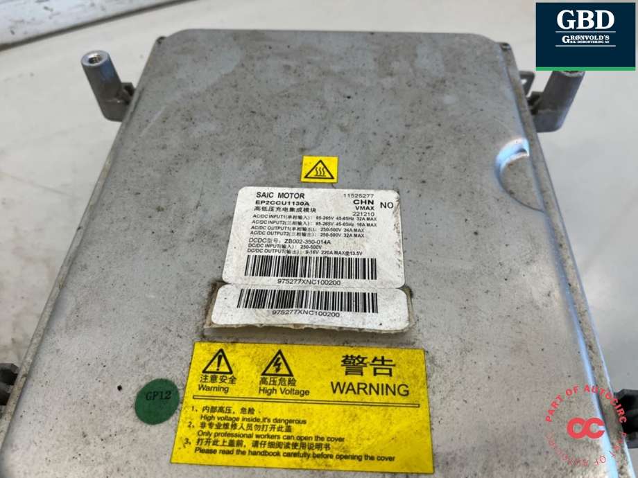 Inverter elbil til MG ZS EV 2022-->> (Type I, Fase 2) (11525277|)