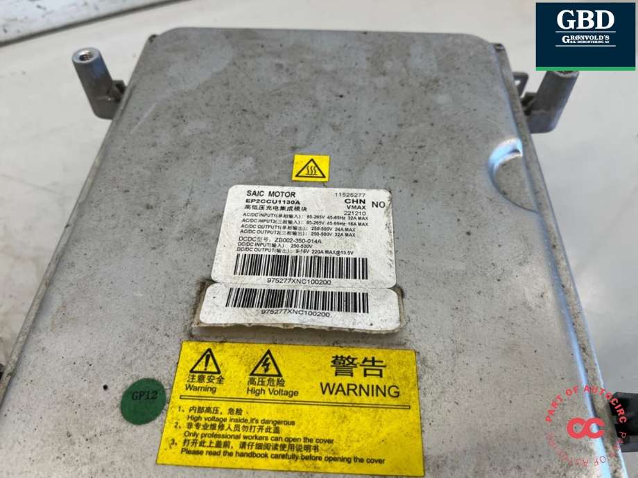 Inverter elbil til MG ZS EV 2022-->> (Type I, Fase 2) (11525277|)
