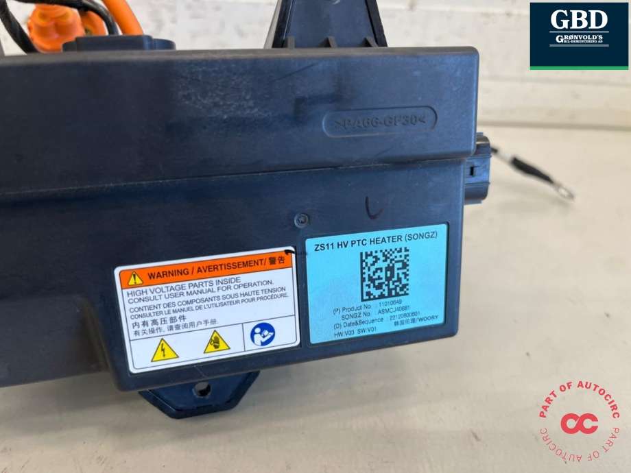 Varmeapparat PTC-heater til MG ZS EV 2022-->> (Type I, Fase 2)  (11010649|)