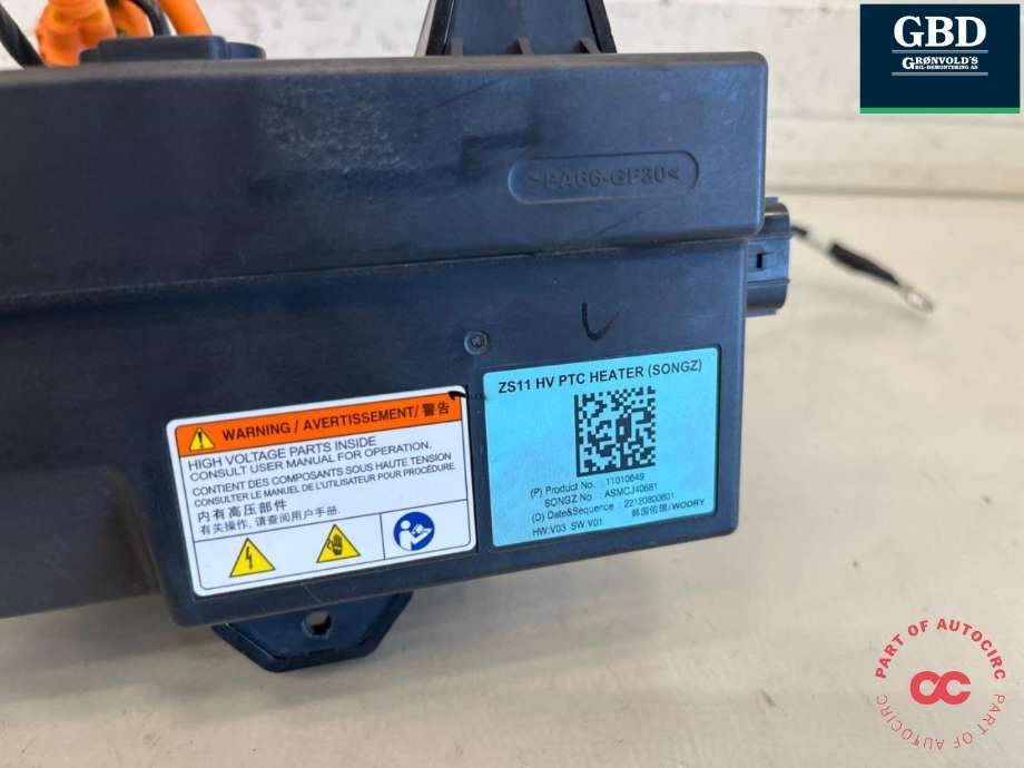 Varmeapparat PTC-heater til MG ZS EV 2022-->> (Type I, Fase 2)  (11010649|)