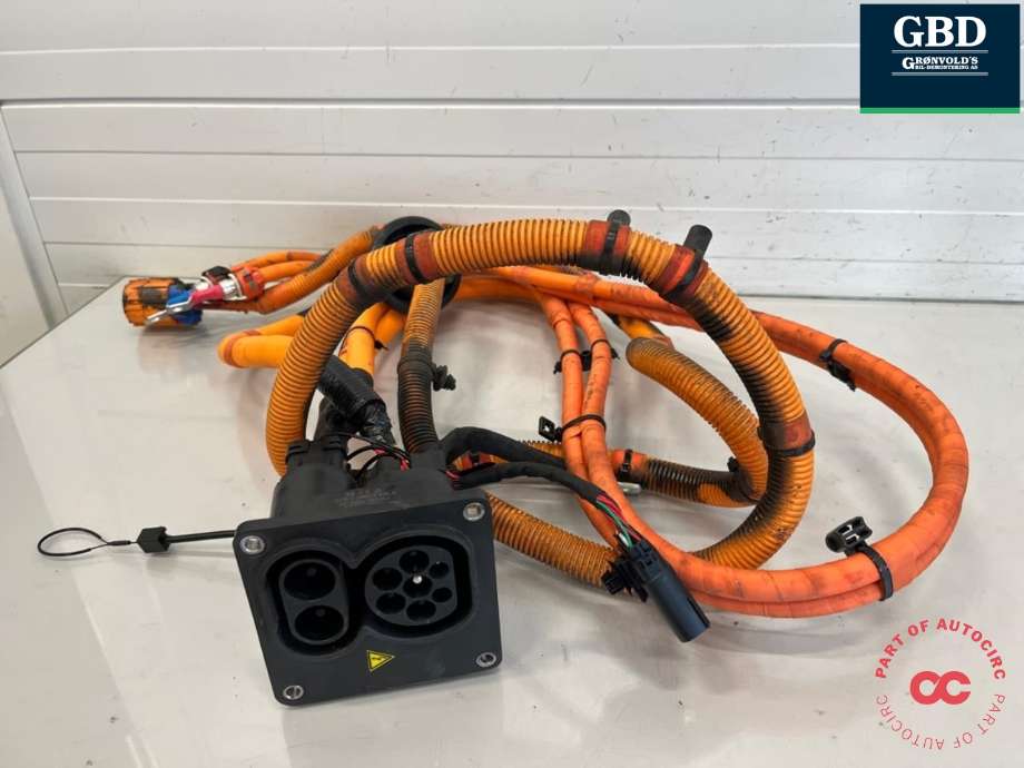 Batterilader inntak/luke til MG Marvel R 2021-->> (10516790|)