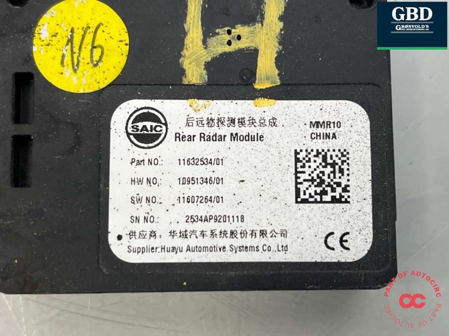 Sensor blindsone til MG Marvel R 2021-->>  (11178464|)