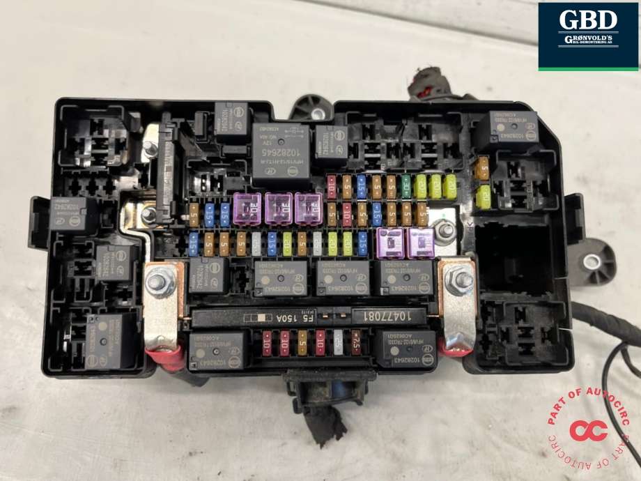 Sikringsboks motorrom til MG Marvel R 2021-->>  (NO PART ID|)
