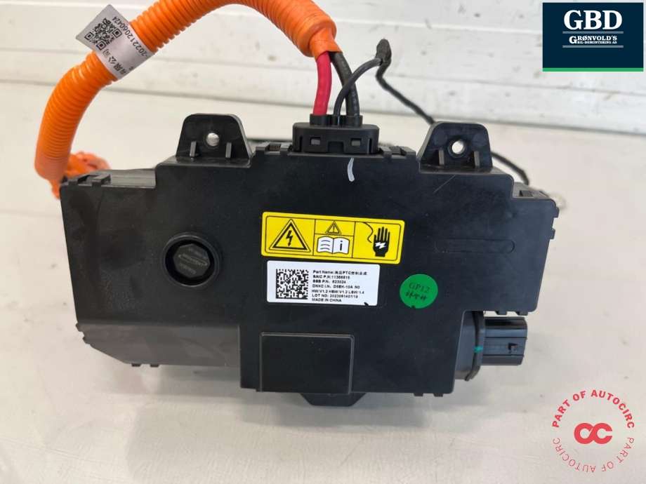 Varmeapparat PTC-heater til MG Marvel R 2021-->>  (11366815|)