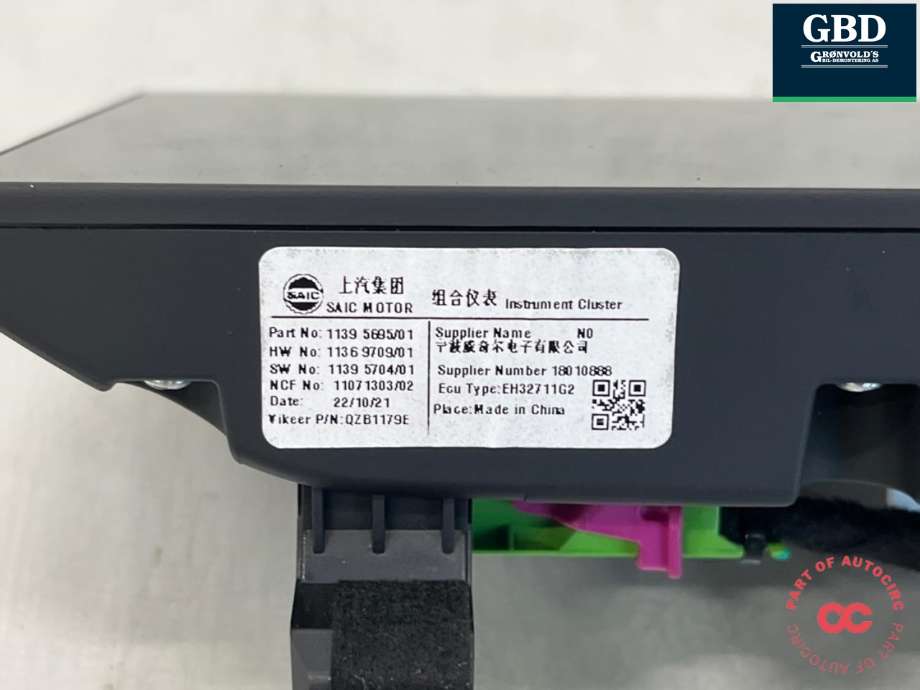 Instrumentpanel til MG MG4 2022-->>  (11395695|1139-569501|)