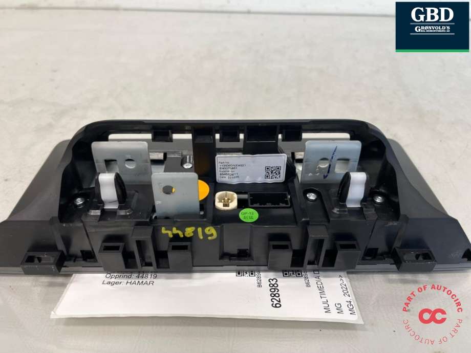 Multimedia display (MCU - Media Controller Unit) til MG MG4 2022-->>  (11353031|11353031-EH32|)